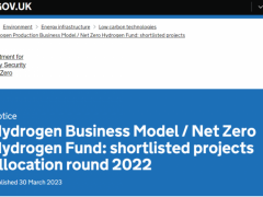 英国：净零商业模式氢能<em>基金</em>2022分配轮-入选项目清单