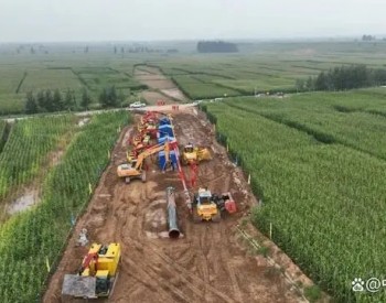 打通東西“氣動脈”！國家重點工程，西三中第二標段主體天然氣管道焊接過半
