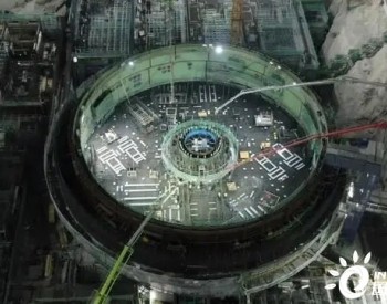 徐大堡核电4号机组<em>反应堆厂房</em>0m板混凝土浇筑完成