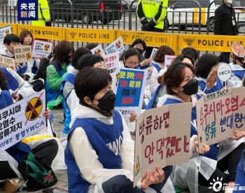 韩国市民团体在总统府前集会 呼吁禁止福岛核污染