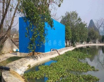 柳州工业污水处理设备遵循以下几个原则