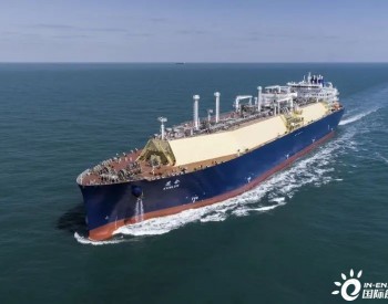 “昆仑” 横空出世！沪东中华提前一个月命名交付我国今年首艘大型LNG运输船
