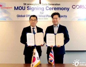 6.8GW海上風電項目！這兩家公司聯合開發