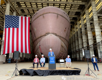 美国首艘自建海上<em>风电服务船</em>Eco Edison完成50%生产进度，将用于纽约州1.7GW项目