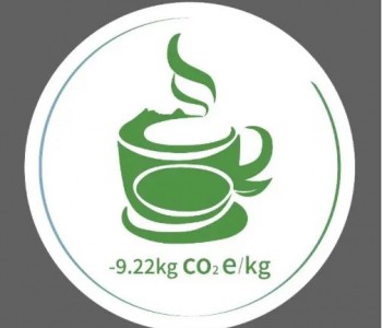 海南首个<em>茶叶</em>碳标签正式发布