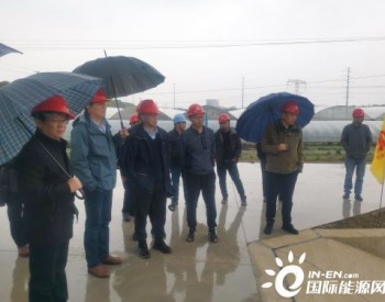 <em>太湖流域</em>管理局检查组来宜开展在建工程安全度汛检查