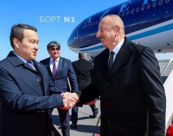 阿塞拜疆总统抵达<em>阿斯塔纳</em> 哈国石油运输或将开辟新路线