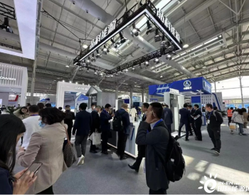 全场瞩目｜晶科能源新一代SunGiga液冷工商业储能解决方案亮相北京