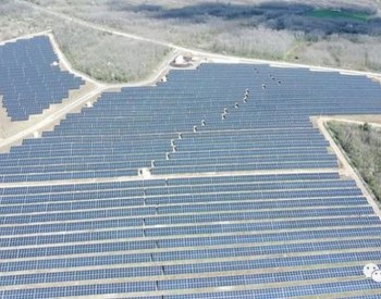 塞尔维亚最大的太阳能电站并网