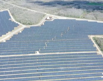塞尔维亚最大的<em>太阳能电站</em>并网