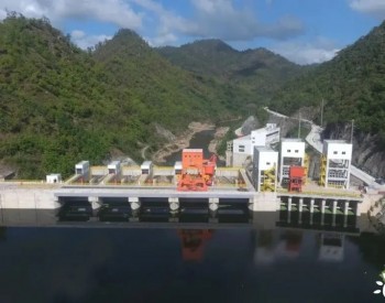 帕图卡三期水电站使<em>洪都拉斯</em>民众获益颇多