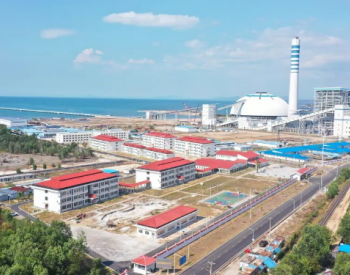 柬埔寨西港2×35万千瓦<em>燃煤电站</em>项目转入商业运行