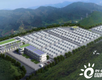 中标 | 重庆工程公司中标浙江省最大电化学储能项目