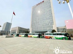 吉林省<em>长春</em>市首条氢能交通示范线路试运成功