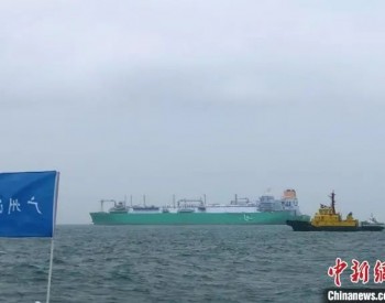 全球最大FSRU型LNG船舶將進靠香港LNG接收站