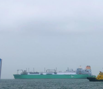 全球最大FSRU型<em>LNG船舶</em>將進靠香港LNG接收站