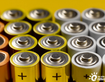 <em>优美科</em>与PowerCo正式获批启动欧盟电池材料合资企业