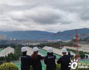 重庆市<em>排水公司</em>鸡冠石污水处理厂荣获“全国青年安全生产示范岗”称号