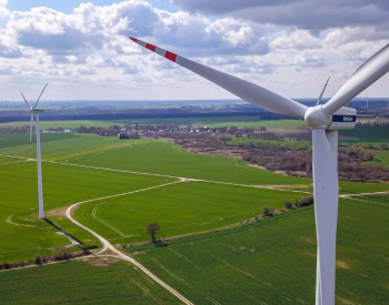 KGAL Investment与Lafarge Cement Polska携手在波兰建设两个风电场