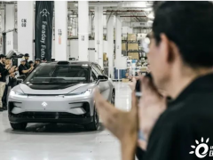 FF 91首台量产车下线，因资金<em>短缺</em>延至5月底交付