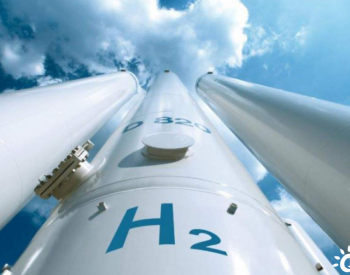 超600万美元 Hoegh LNG新项目获政府资助