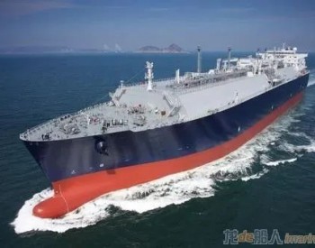 三星重工获两艘LNG运输船订单
