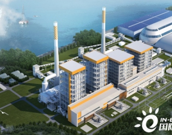 中标 | 远达环保工程公司中标华润电力温州电厂二期<em>脱硫</em>EPC总承包项目