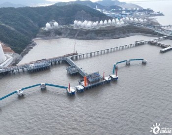 <em>浙江温州</em>LNG项目4个单位工程顺利完成交工质量鉴定