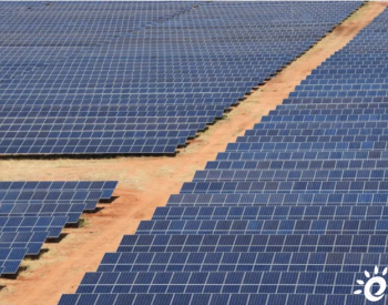 <em>Avaada</em> Energy在印度以$0.035/kWh价格赢得560MW太阳能项目