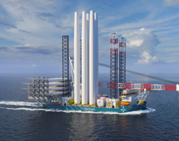中集来福士签署第二条全球最新一代系列<em>风电安装船</em>合同