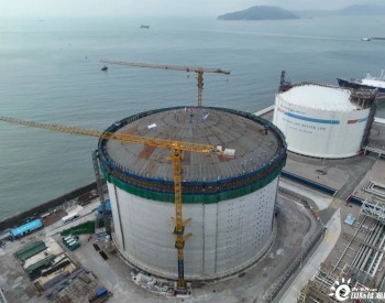 广东<em>珠海</em>LNG扩建二期项目第三座储罐成功升顶！
