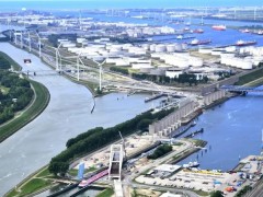 荷兰<em>鹿特丹港</em>计划建设1GW绿色氢工厂