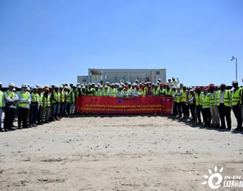 中设集团承建的阿联酋<em>太阳能电站</em>项目全容量并网