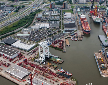 通过<em>鹿特丹</em>港向欧洲出口氢气！沙特阿拉伯与荷兰讨论能源合作