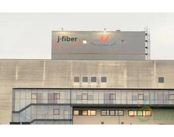 亨通光电收购J-fiber GmbH，扩大多模光纤市场影响