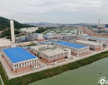 东江环保珠海市绿色工业服务中心项目点火成功