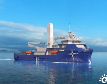 Marco Polo Marine将为其海上<em>风电船</em>配备氨动力系统