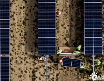 SEIA：<em>少数</em>立法者正在玩弄美国太阳能和储能行业的命运