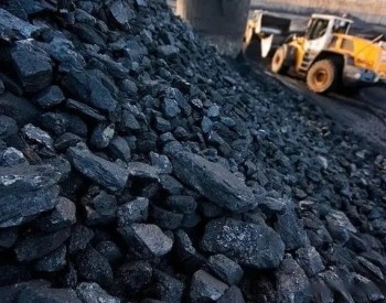 吉尔吉斯斯坦前两月对华煤<em>炭出口</em>增八倍