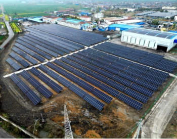 中国电建宿州祁东煤矿分布式光伏发电项目投产发电