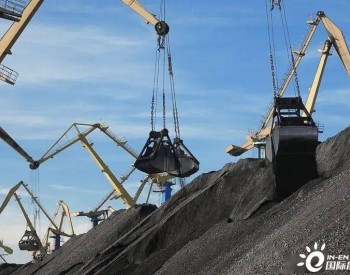 14家上市煤企拟分红合计超900亿元 煤炭股或将迎来<em>重估</em>之路