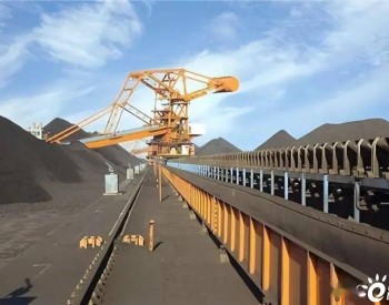 山西省今年一季度<em>煤炭产量</em>33316.8万吨，同比增长5.9%