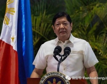菲律宾总统马科斯签发第21号总统令，审批机构加快颁发<em>风电许可</em>证