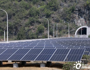 贵州金元智慧能源：“光伏+”为金州大地铺就绿能高速公路