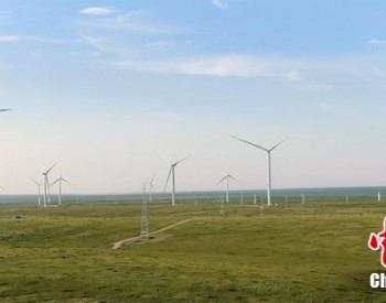 新能源的“追风逐日”：风能、太阳能供电不再“看天吃饭”