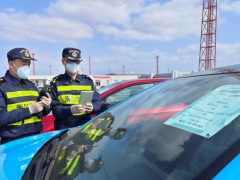 一季度上海口岸新能源汽车出口<em>货值</em>居全国首位