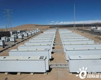 西藏规模最大光伏电站 藏北高原清洁能源新地标