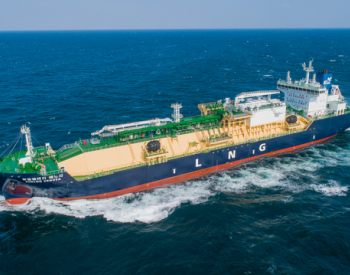 <em>大韩</em>海运一艘环保型LNG加油船命名