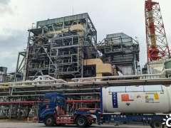 首批低碳氨从<em>沙特阿拉伯</em>发往日本用作发电燃料