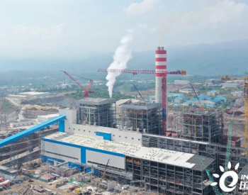 中国能建<em>PC总承包</em>的印尼拉波塔电厂4号机组投产
